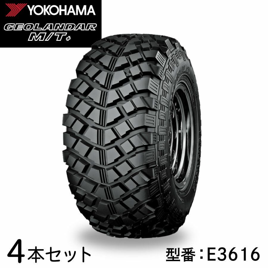 タイヤ走行短め【YOKOHAMA GEOLANDAR i/T G072 LT315/75R16】スタッドレス【社外ホイール 16インチ 8J8HPCD165.1+12】ハマーH2等 (TE111MY) 楽天市場】YOKOHAMA GEOLANDAR I／T G072（車用品｜車用品・バイク用品