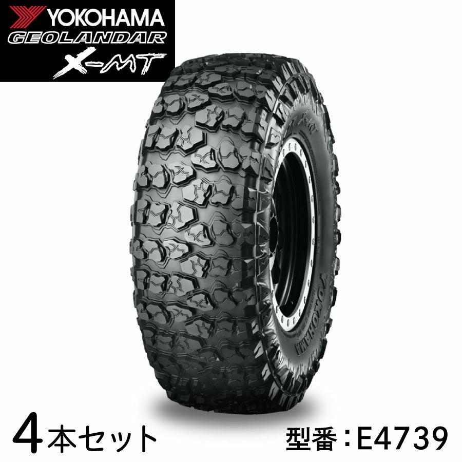4本セット ヨコハマタイヤ GEOLANDAR X-MT E4739 37×12.50R17 LT 124Q
