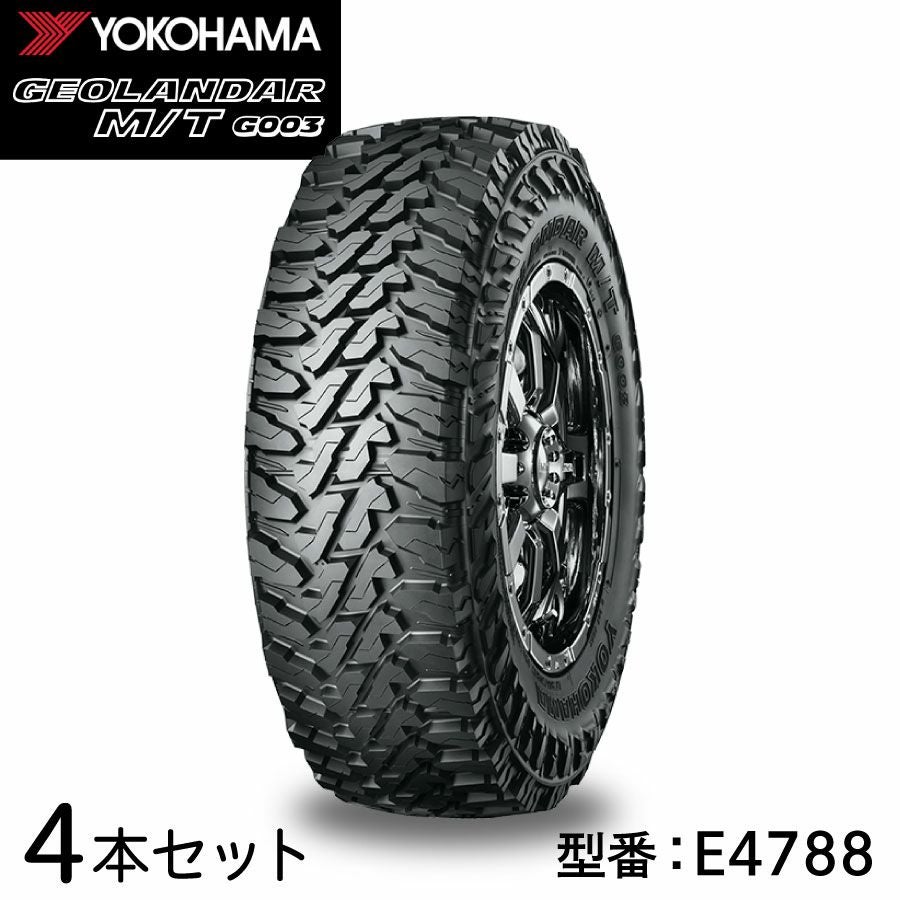 【shinji】オフロードタイヤセット 4本セット ヨコハマタイヤ GEOLANDAR M/T G003 E4788 37×13.50R22 LT