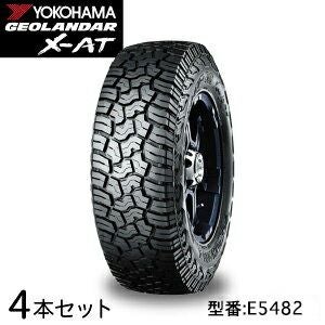 受付終了しました！新品未使用　YOKOHAMAタイヤ 4本セット 4本セット ヨコハマタイヤ GEOLANDAR X-AT G016A E5482 1175/80R14 99