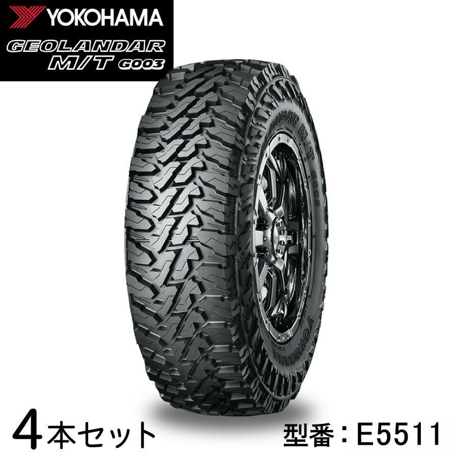 4本セット ヨコハマタイヤ GEOLANDAR M/T G003 E5511 LT285/65R20 127