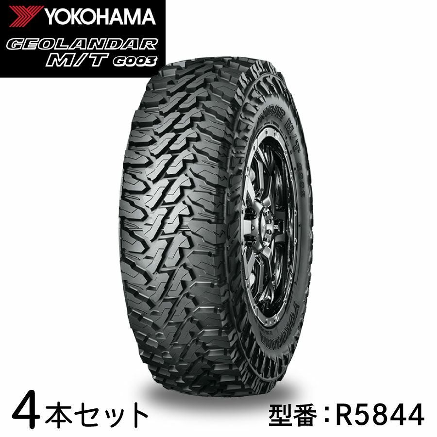 【YOKOHAMA GEOLANDAR A/T-S 195/80R15】夏タイヤ 4本【社外ホイール 15インチ 6J5HPCD139.7+22】バリ溝　(VTO82) クレジットカード QR決済可能 htg056.jpg