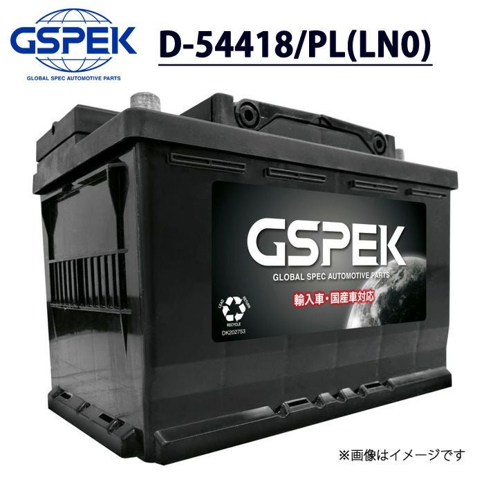 2709.低走行で即戦力　X'pro50 リミッターのない4スト車両　バッテリー、シート新品　千葉県柏市　即日配送、自走引き取りも可能 141.値下げ X'pro風50 純正オプション多数 バッテリーシート新品 千葉