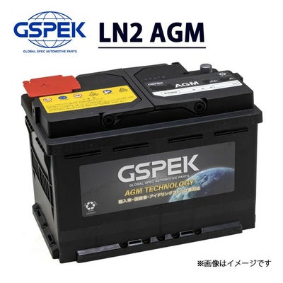 LN2規格 | Norauto JAPAN ONLINE SHOP