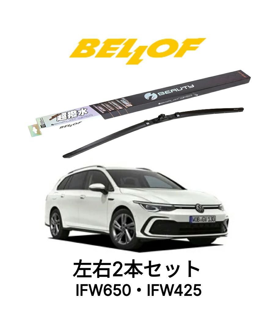 フォルクスワーゲン ゴルフヴァリアント7/8 型式 AU###/CDD## 年式