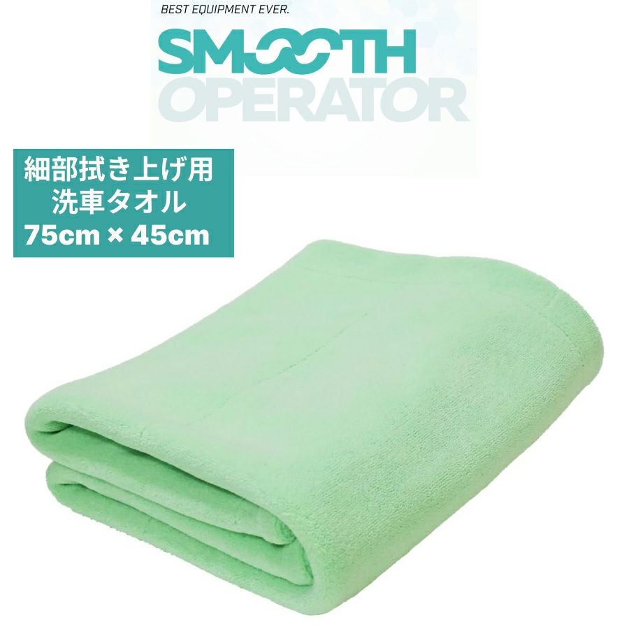 000000010979-01.jpg?size=l&w=