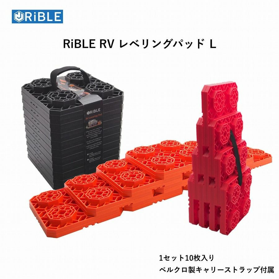 レベリー　スタンダード　ナイロンポリパッド付き　М 000000011151-01.jpg?size=l&w=