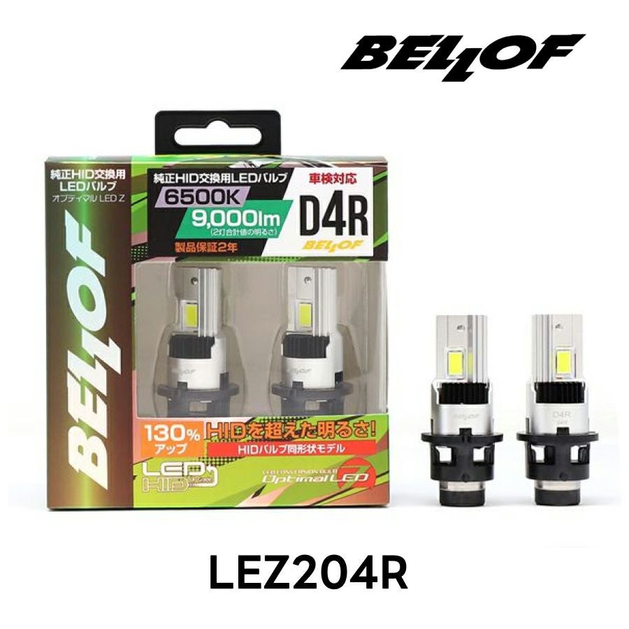 000000011194-01.jpg?size=l&w=