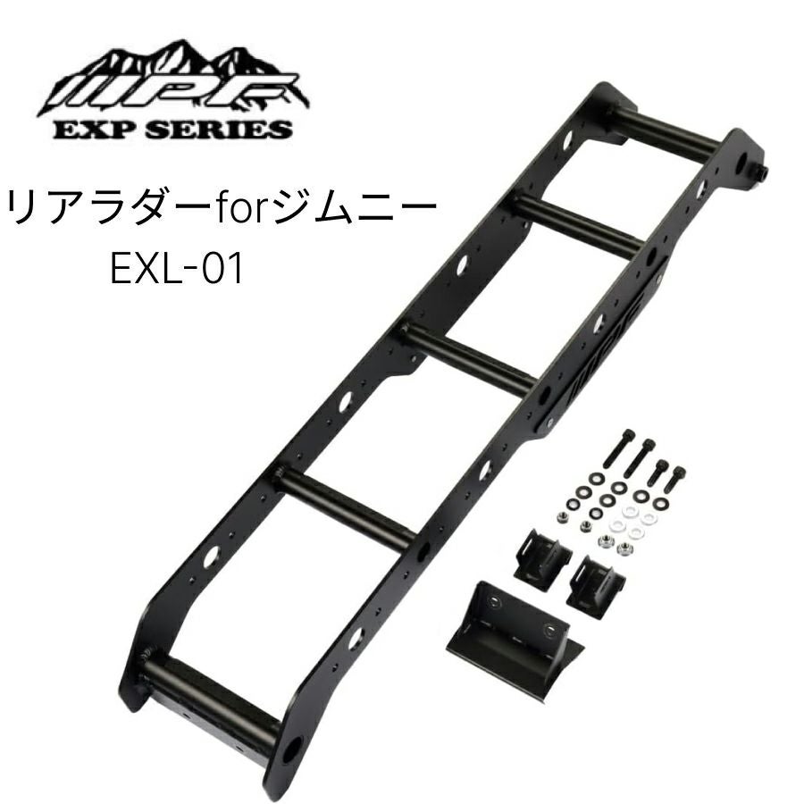MB-124-500Eポルシエラインーリヤーフエンダー左右販売 MB-124-500Eポルシエラインーリヤーフエンダー左右販売