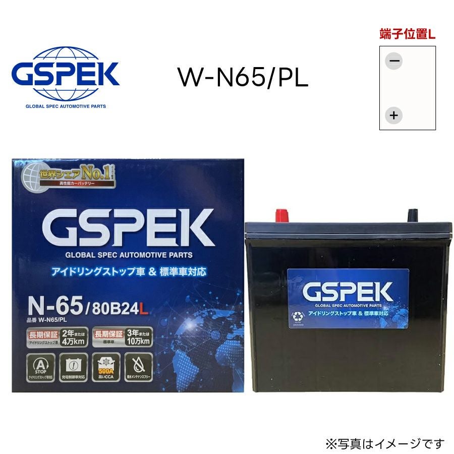 低走行　たったの6000km バッテリー、オイル新品　綺麗なジョグ　安心安定のインジェクション PITWORK ピットワーク（日産部品） Vシリーズバッテリー LN0 AYBVD