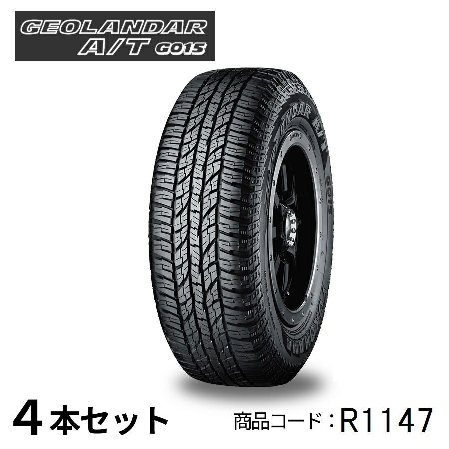 【YOKOHAMA GEOLANDAR i/T-S 265/70R16】スタッドレス【トヨタ 90系プラド 純正ホイール 16インチ 7J6HPCD139.7+15】バリ溝　(VTE426)クレジットカード QRコード決済可能 265/70R16 Yokohama Geolandar A/T G015 AT All Terrain 111T | SL