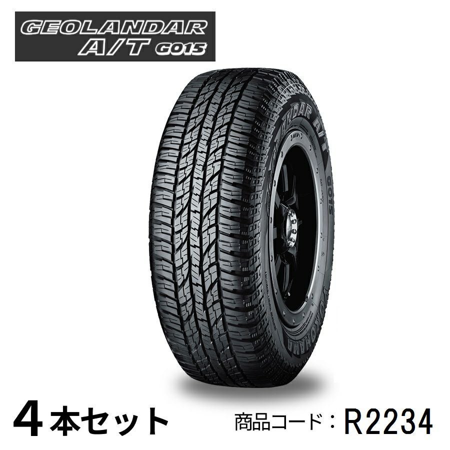 YOKOHAMA GEOLANDAR i/T-S 265/70R15 15インチ スタッドレス 4本 バリ溝 78プラド テラノ チャレンジャー等　(MTU75)クレジットカード QRコード決済可能 GEOLANDAR 4本セット ヨコハマタイヤ A/T4 G018 R9984 265/70R17 115T