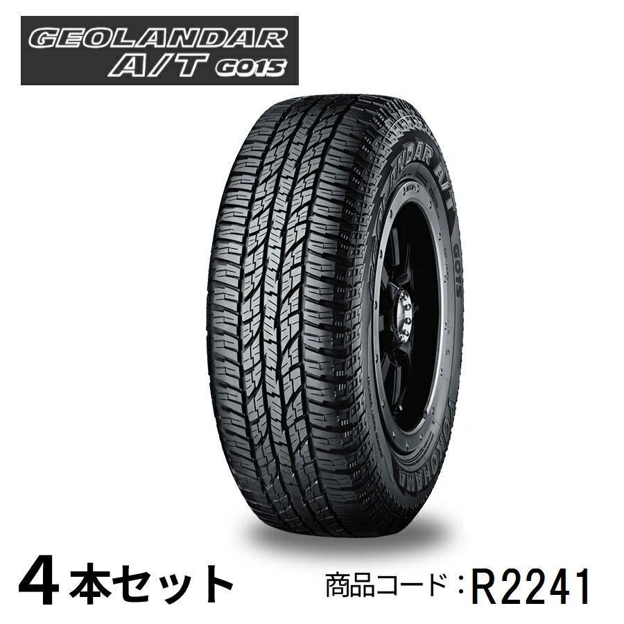 YOKOHAMA PROFORCE RY01 215/85R16 120/118L LT 16インチ トラックタイヤ 6本 2016年製 バリ溝 (TH203) クレジットカード QR決済可能 YOKOHAMA PROFORCE RY01 215/85R16 120/118L LT 16インチ トラック
