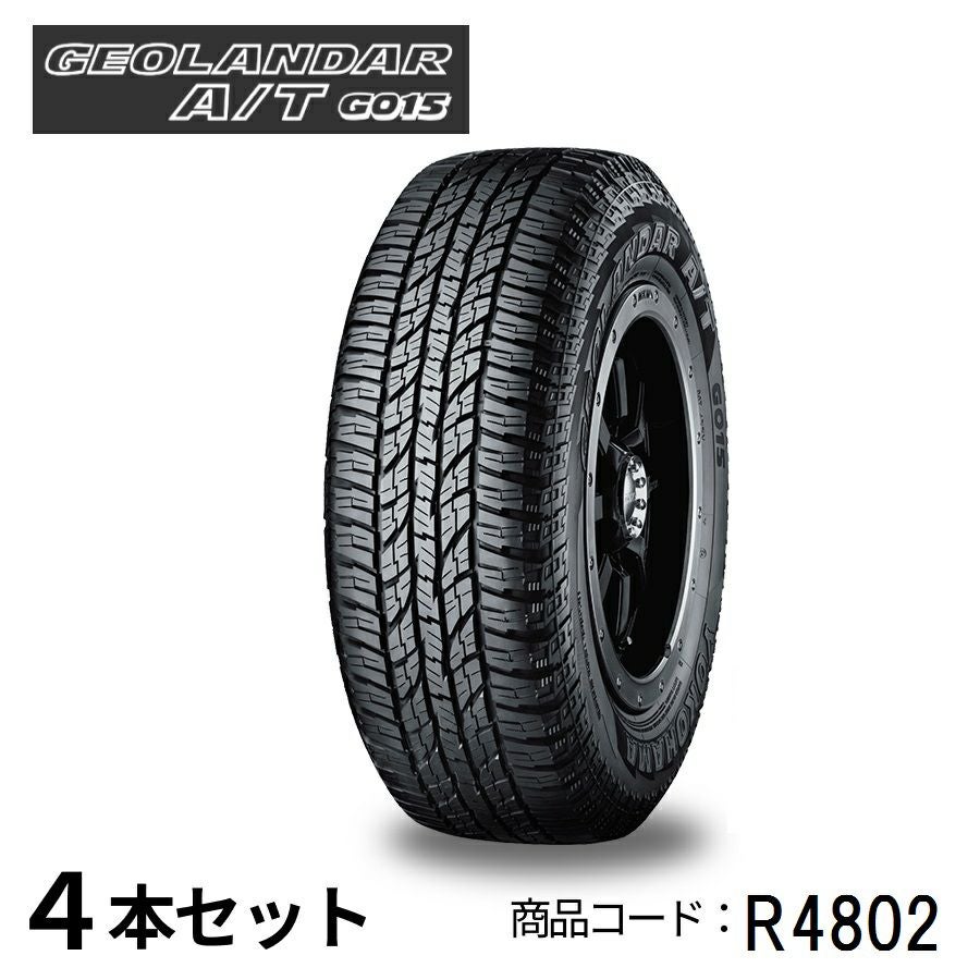新品タイヤ 225/60R17  4本セット ヨコハマ タイヤ 225/60r17ヨコハマ」の人気商品一覧 | 安い商品を通販サイト