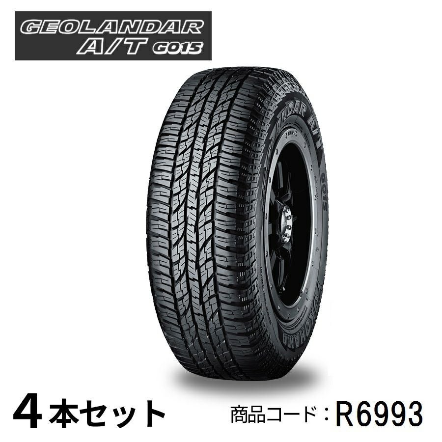 ★165/55R15★ YOKOHAMA PRACTIVA 　2本　送料無料 ヨコハマタイヤ（YOKOHAMA TIRE） ☆送料込み☆ 2023年製 165/55R15