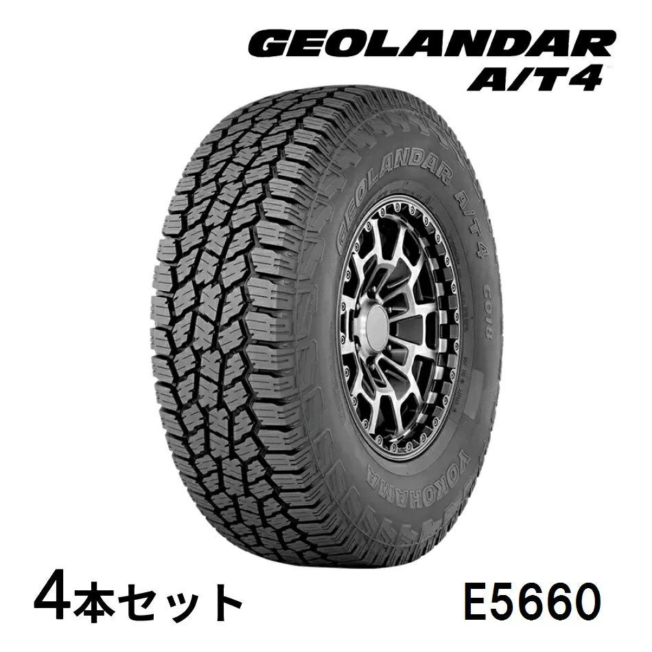 4本セット ヨコハマタイヤ GEOLANDAR A/T4 G018 E5660 31×10.50R15 LT