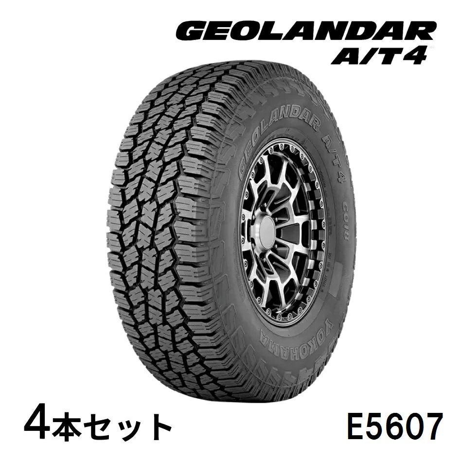 4本セット ヨコハマタイヤ GEOLANDAR A/T4 G018 E5607 LT215/85R16 115