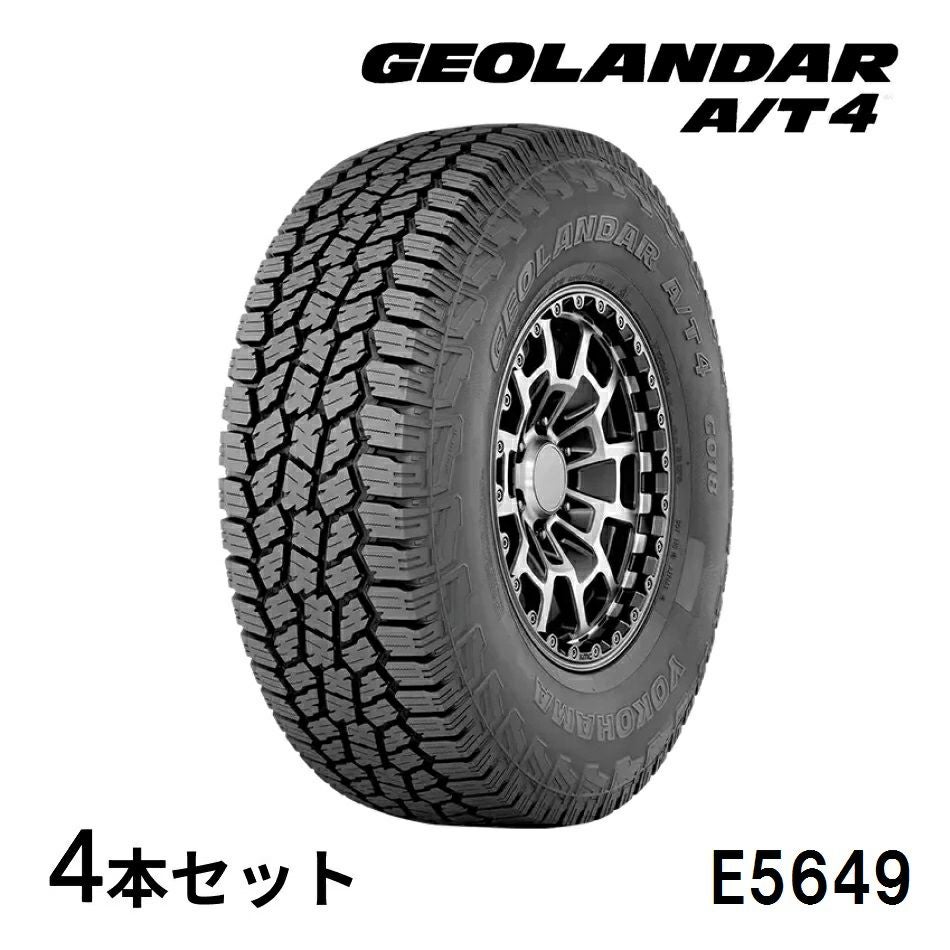 4本セット ヨコハマタイヤ GEOLANDAR A/T4 G018 E5649 LT225/75R16 115
