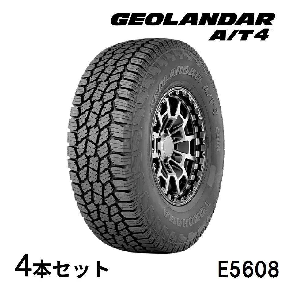 ジムニー用★工賃税込み★185/85R16★YOKOHAMA★GEOLANDER★A/T4★組み替えバランス廃タイヤ処分★税込み★４本 GEOLANDAR ジムニー Jimny JB64 JB23 ヨコハマ ジオランダー A/T4 G018
