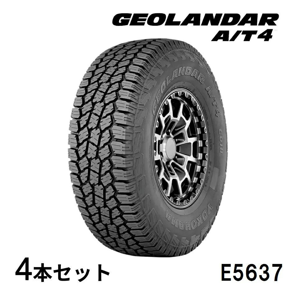 4本セット ヨコハマタイヤ GEOLANDAR A/T4 G018 E5637 LT305/70R16 124