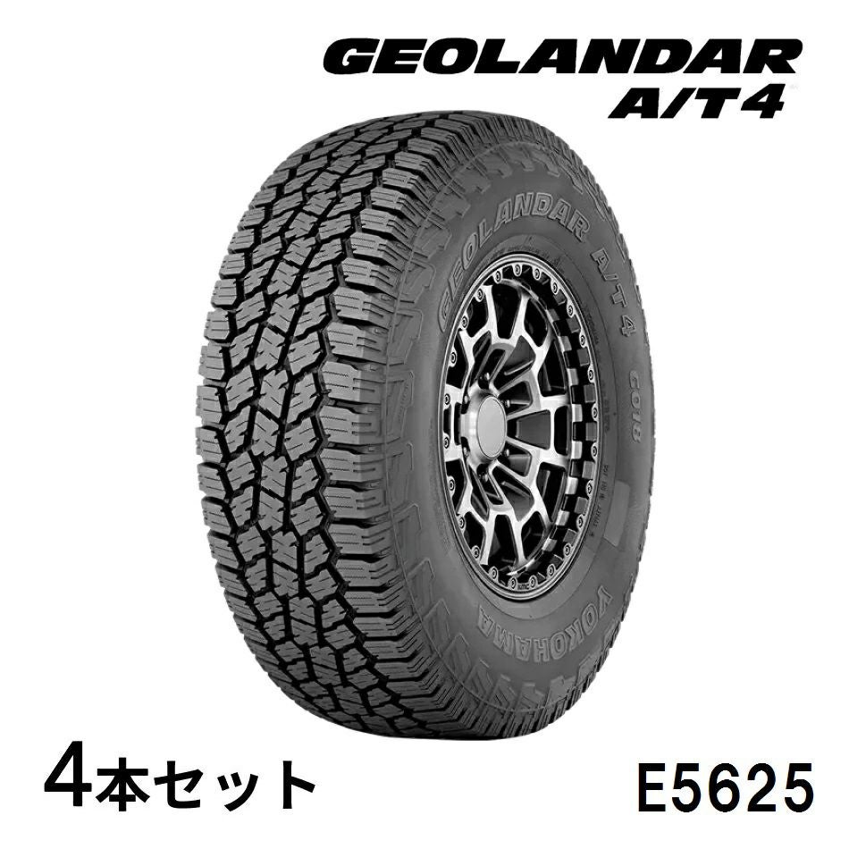4本セット ヨコハマタイヤ GEOLANDAR A/T4 G018 E5625 LT285/65R18 125