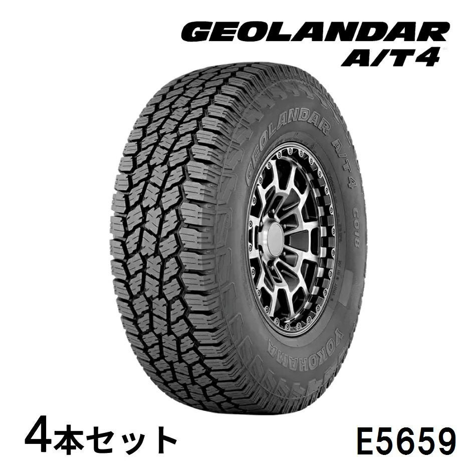 4本セット ヨコハマタイヤ GEOLANDAR A/T4 G018 E5659 LT265/70R18 124
