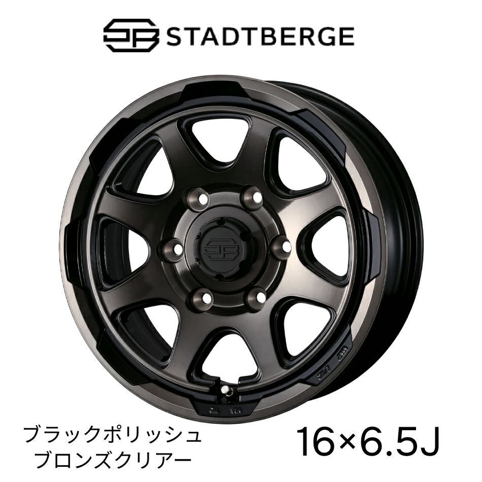 ウェッズアドベンチャー スタットベルク WEDS ADVENTURE STADTBERGE 16