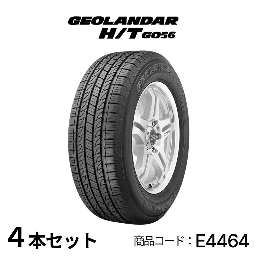 【アルミ付4本セット】【2020年製バリ山】ヨコハマ ジオランダーH/T 195/80R15 107/105L LT アウトラインホワイトレター 4本セット GEOLANDAR H/T G056 E4464 195/80R15 107/105L LT 15インチ