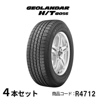 GEOLANDAR HT G056 | Norauto JAPAN ONLINE SHOP