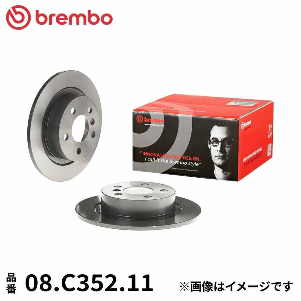 ブレンボ | Norauto JAPAN ONLINE SHOP