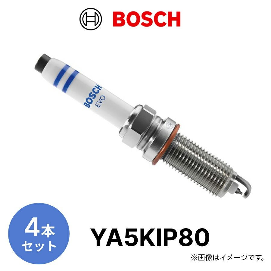 4本セット ボッシュ スパークプラグ YA5KIP80 BOSCH EVO 0241145528