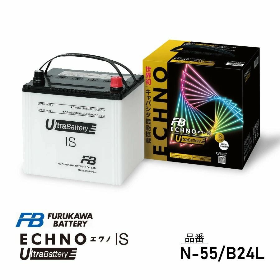 古河バッテリー | Norauto JAPAN ONLINE SHOP