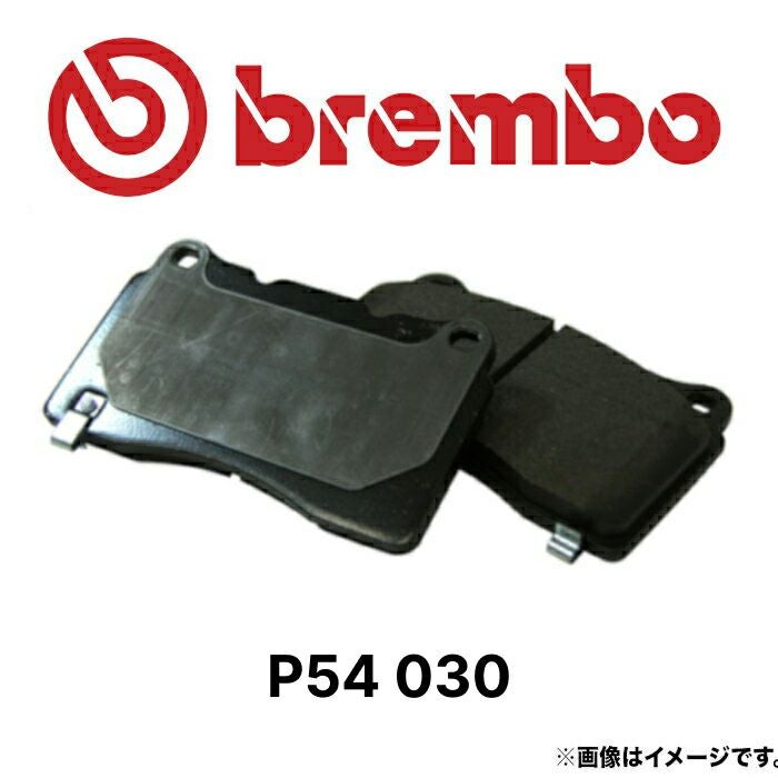 ブレンボ | Norauto JAPAN ONLINE SHOP
