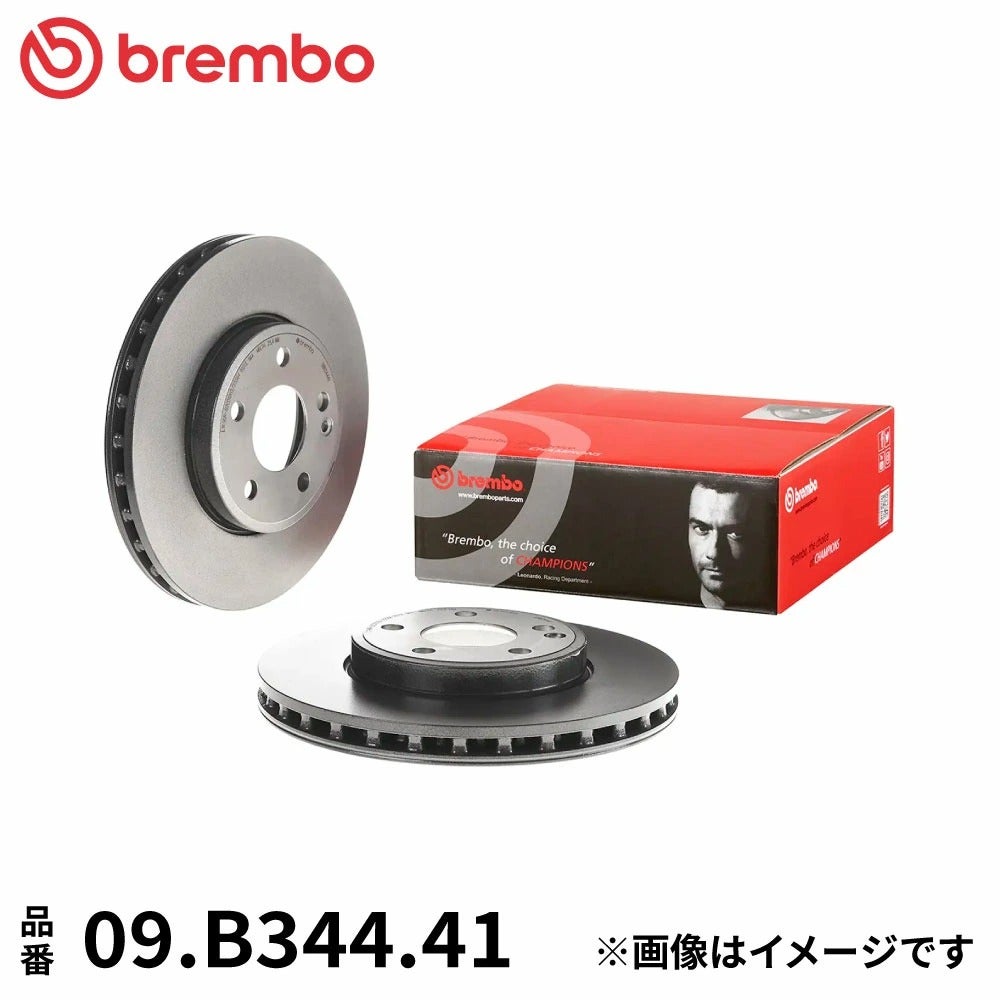 brembo ブレンボ Black Pads ブラック パッド (リア) シルビア S15